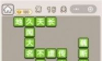 ﹬͢ǡ16ش