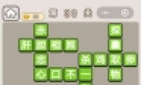 ﹬͢ǡ30ش