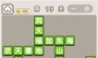 ﹬͢ǡ19ش