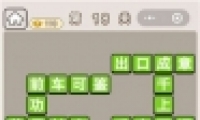 ﹬͢ǡ18ش