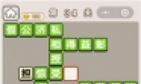 ﹬͢ǡ34ش