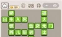 ﹬͢ǡ32ش