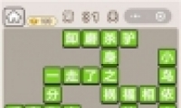 ﹬͢ǡ31ش
