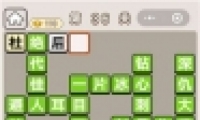 ﹬͢ǡ36ش