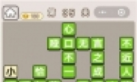 ﹬͢ǡ35ش