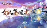 ʱ辪һս