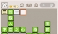 ﹬͢ǡ39ش