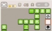 ﹬͢ǡ42ش