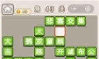 ﹬͢ǡ43ش