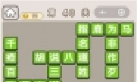 ﹬͢ǡ40ش