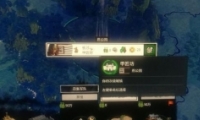 ȫս̲淨