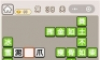 ﹬͢ǡ38ش