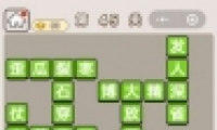 ﹬͢ǡ45ش