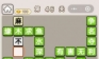 ﹬͢ǡ46ش