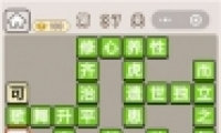 ﹬͢ǡ37ش