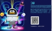 QQ˹켣ɷ̳