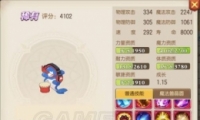 βħ꡷ϳ輼ɹ