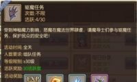 βħ꡷ħ