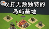ʿ淨