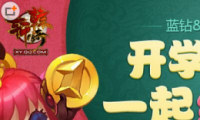 ԯ桷ѧϲֻһԼѧû