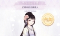 漣ůůþеĹŵ˸߷ִ乥
