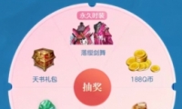 һQ齱ַ