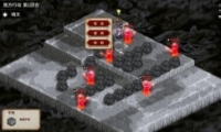 ʥŮս졷ʥŮĹ֮һغϴ򷨹