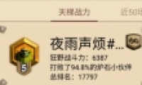 ¯ʯ˵Ұٵͱط鼰򷨹