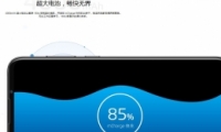 16xsô 16xs