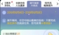 һ׽ս淨