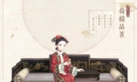漣ůůƷװȡ