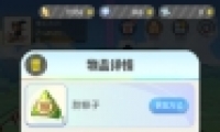 һ׽ӻȡ