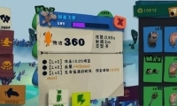 Solo Knightװ15֮