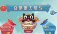 èappèèս淨̳