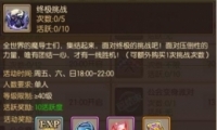 βħ꡷ռս淨