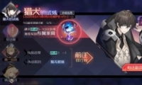Զ7֮Ȯ淨