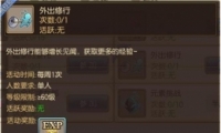 βħ꡷淨