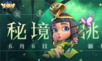 Ρ66°汾ؾս汾ǰհ