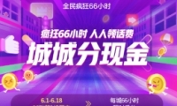 618нѷ̳