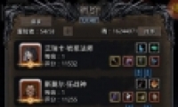 ³Ǳ2ڰѡԴ֮ȡ