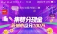 618нȡԼӵַ