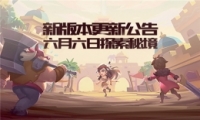Ρȫµλ °汾ߣ