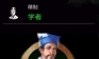 ȫսѧ߶ﾭӰ