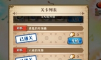 λģսصķ籩ͨع