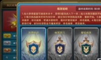 ۹ǿ֮ìͨع