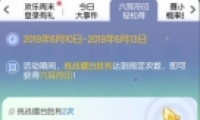 һ׽ӡɵû淨