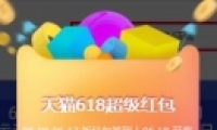 2019è618ȡ̳