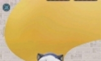 һ׽ȡ
