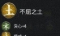 ȫս佫˫淨