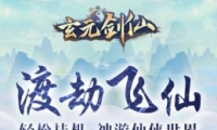 Ԫɼ뷽